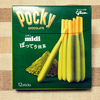 ポッキー ミディ ぽってり抹茶