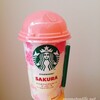 スタバチルドカップ　さくらホワイトチョコレートチーズケーキWITHミルクプディング