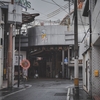 長崎街道,くまで通り,黒崎商店街　福岡県北九州市八幡西区熊手