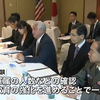 中谷防衛相とカーター米国防長官、米軍の犯罪再発防止策「軍属の数を数え、教育する」（呆れ）。