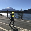 富士山マラソン～PART3～