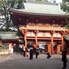 氷川神社の総本社、武蔵一宮氷川神社のご紹介です。