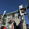 2026年01月のふりかえり
