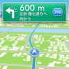 iOS 6の新しいマップでカーナビ