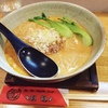 京都の美味しいラーメン屋さん4選を紹介しちゃいます。