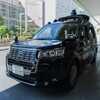 ＃１８０８　お台場エリアで自動運転タクシー乗車体験実施　２０２３年１１月１９日からの３日間