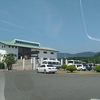 琴弾廻廊