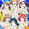 Aqours の新曲  i-n-g, I TRY!! 歌詞