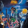 今ANIMEX 1200シリーズ 64 聖闘士星矢 音楽集 Vol.3というCDにとんでもないことが起こっている？