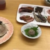 ふっこう割にて九十九里のリゾートホテル「国民宿舎サンライズ九十九里」に投宿し食べ放題を堪能した