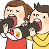 黙って食べる【恵方巻】の必要性は？特別な日だからこそ、せめて食事の時くらいは楽しくしたい。