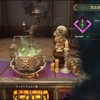 【５】ホグワーツレガシー魔法学校生活！～魔法使いはインテリアのスキルも必須