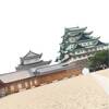 夏旅行  「名古屋」٩(ˊᗜˋ*)و