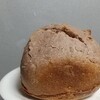 玄米入りブルーベリー酵母パン