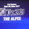 Best Hit Alfee 2017 夏フェスタ　　　ファイナル