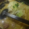 〈MH〉札幌ラーメン、白樺山荘は外せない！　★★★★★