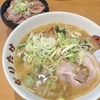 いざ！深夜2時にこってりラーメン食うぜ！