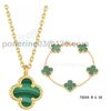 2017 Design Replica Van Cleef & Arpels Clover Necklace