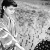 映画感想「あすなろ物語」「夜の片鱗」「馬鹿まるだし」「乾いた湖」