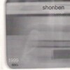 1999-SHONBEN(CD)