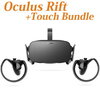 【VRチャット01】「Oculus Rift」を買ってみた！