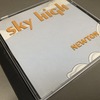 Sky High