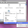 「ファイルのパスをクリップボードにコピー」する Automator ワークフローを Finder のコンテキストメニューに追加する方法