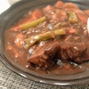（レシピ）フォークで切れる4時間煮込みのトロトロスネ肉ビーフシチュー