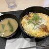 【牛丼チェーン】朝食を比較【クーポン】活用