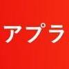 プラント、土木業界に就職する際の注意点