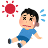 【外仕事（建築現場）は熱中症注意！！対策しよう】