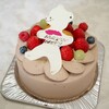 くまのプレートがかわいい東向島のケーキ屋さんイイムラの誕生日ケーキ