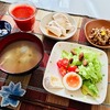 自宅でできるライザップ食事編にチャレンジ３日目（数値結果）