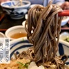 甑庵に蕎麦を食べに行く