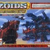 ボードゲーム　ゾイドバトルカードゲーム 帝国軍/スターターパック 「ZOIDS ゾイド」を持っている人に  大至急読んで欲しい記事