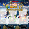 【#FGO】マイティチェイン環境のフォーリナーPTの編成を考える。