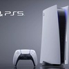 PS5でFF14をプレイしたい