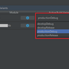 andoridでライブラリモジュールにProduct Flavorを設定するとエラーになってしまう件