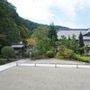 南禅寺11　帰雲院