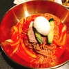 赤坂「チョンギワ」のビビン冷麺がいろんな面で想像を超えてきた