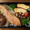 HAKOYA メンズ一段ランチ 800ml 弁当箱　こんな弁当を作って来た⑱　　第四百六十一弾!～第四百八十弾!