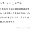 第295話 国公立大学の2次試験が始まりますね✨東京大・京都大・大阪大・九州大など🏫