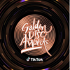 第34回 GOLDEN DISC AWARDS(ゴールデンディスクアワード)チケット代行