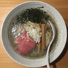 【今週のラーメン３６９４】 麺屋 さくら井 （東京・武蔵野） 煮干らぁ麺 ＋ 味付き替え玉生卵 ＋ 今宵の酒（芳醇辛口純米 月山）　〜淡麗煮干は更なる進化で崇高煮干！替え玉プラス生卵で旨さ昇天！