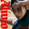 CHUNG HA - STRESS 歌詞 ( Lyrics)「和訳対照」