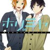 紫原敦君の魅力について語る 紫原君かっこいい 黒子のバスケ むっくん おりろぐ