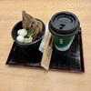 【美味】伊藤園カフェ「茶寮 伊藤園」であんみつを食べる