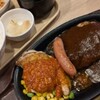 鉄板ハンバーグミックスグリル