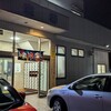 いろいろな意味で春を感じた木曜日