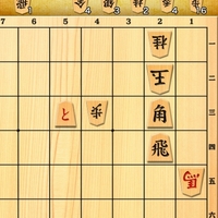 【７手詰問題５】🍀🤔初手が大事🤗アプリ·みんなの詰将棋